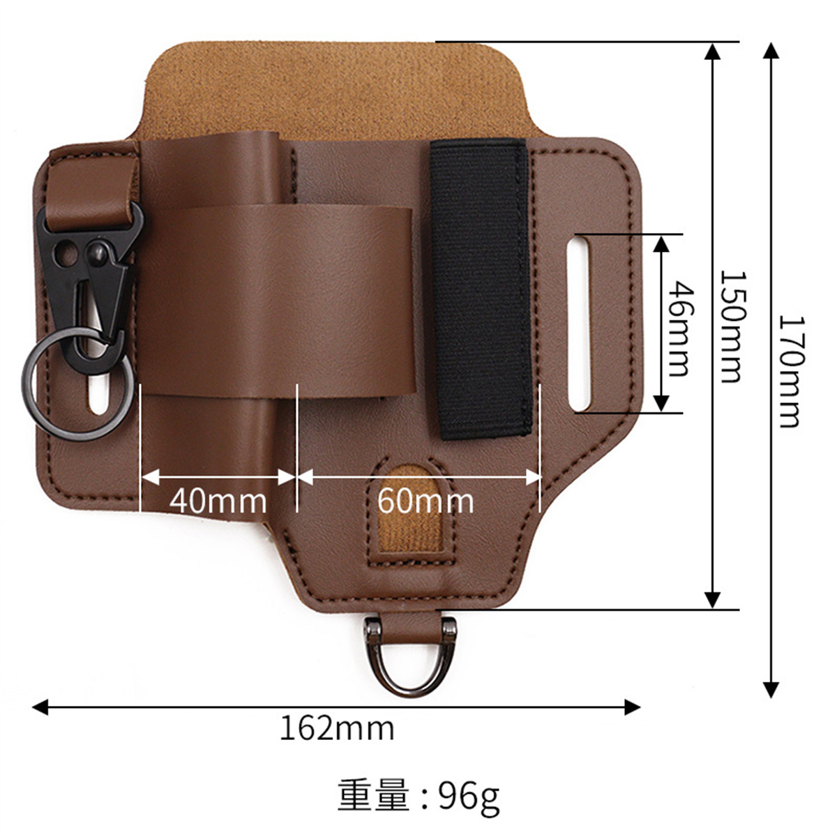 EDC Tactical Tool Holster Wild - Edc Carry Holster review and price