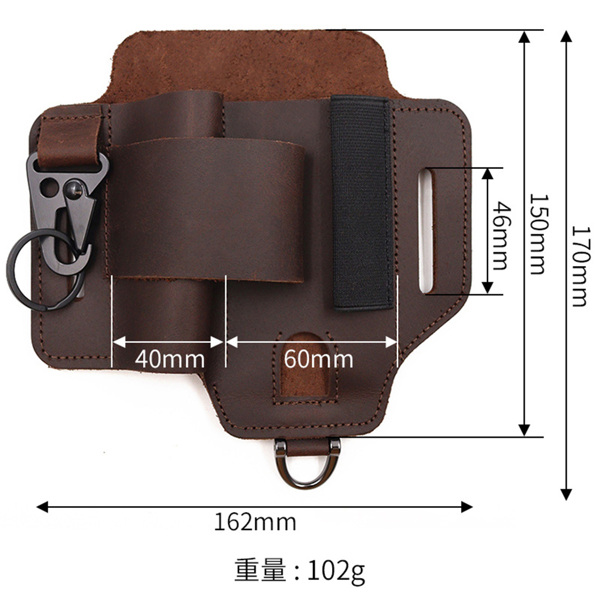 EDC Tactical Tool Holster Wild - Edc Carry Holster review and price